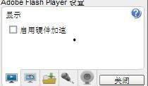 在国产线视频免费播放,畅享影视盛宴，尽在指尖
