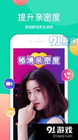 m豆传媒的短视频在线观看v,在线观看新潮流，轻松畅享精彩瞬间